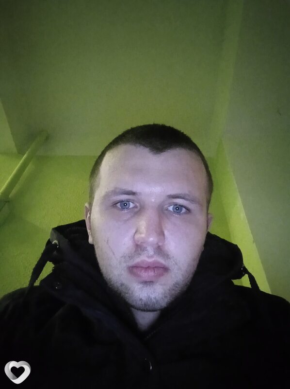 Эдуард