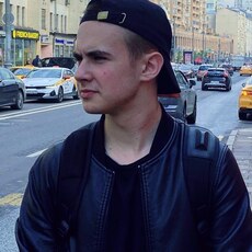 Гена, 20