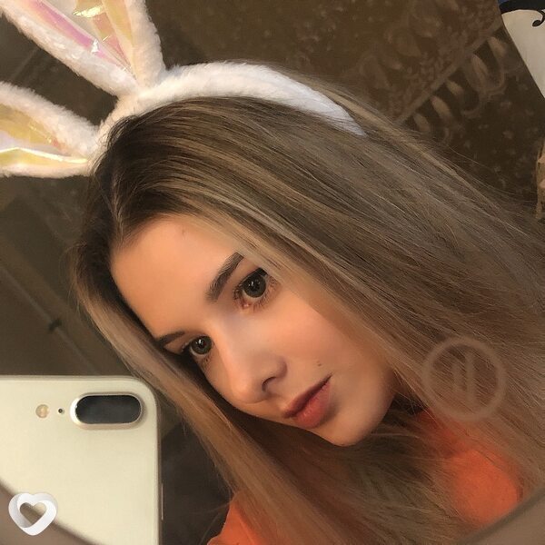Есения