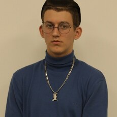 Альберт, 23