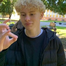 Макс, 19