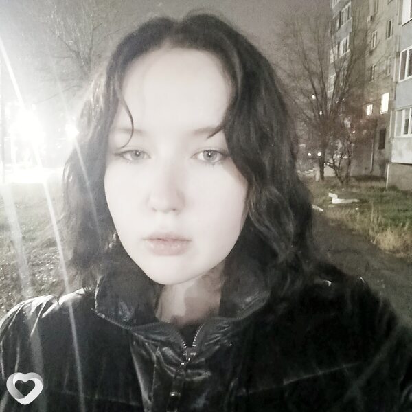 Уля