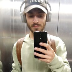 Иван