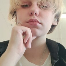 Яна, 22