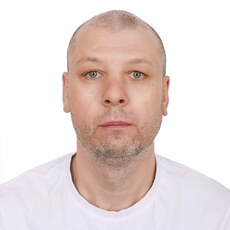 Гаврик, 43