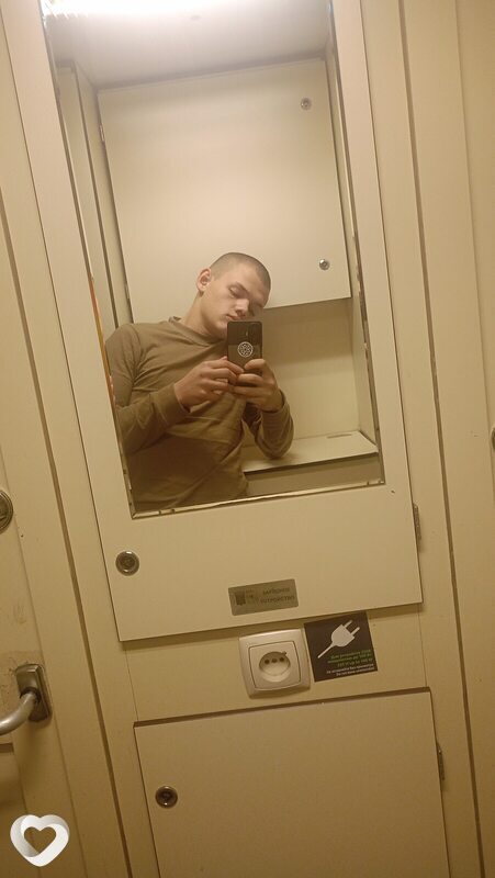Демид