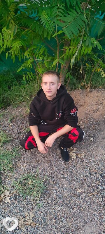 Макс