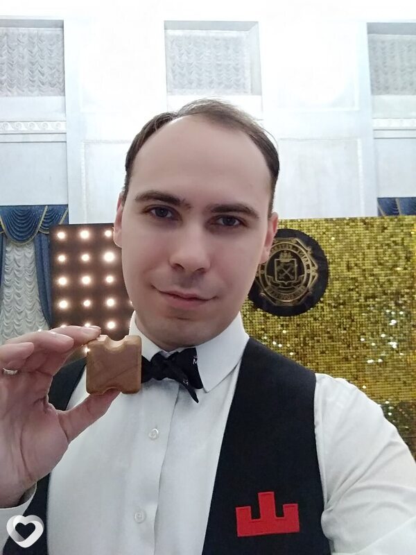 Ваня