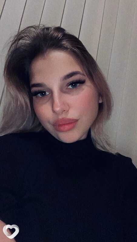 Галя