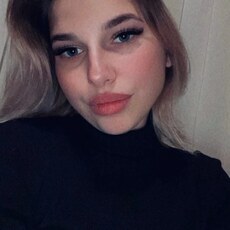 Ирина, 26