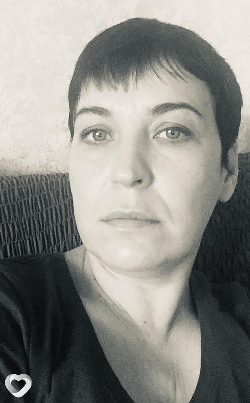 Галина
