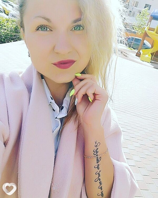 Фаина