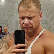 Ян, 37