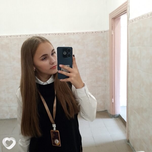 Лера
