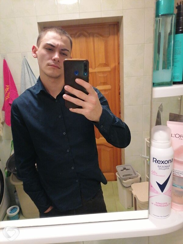 Гаврик