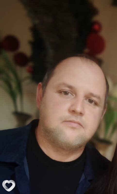 Эрик