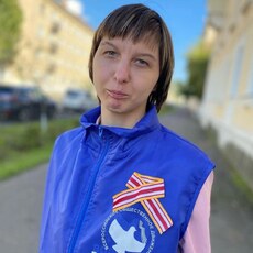 Эльза, 32
