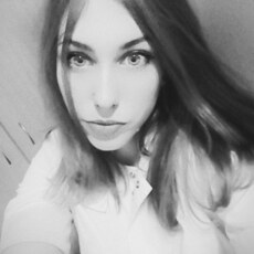 Есения, 29