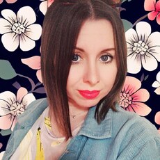 Снежана, 48