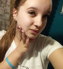 Александра, 21