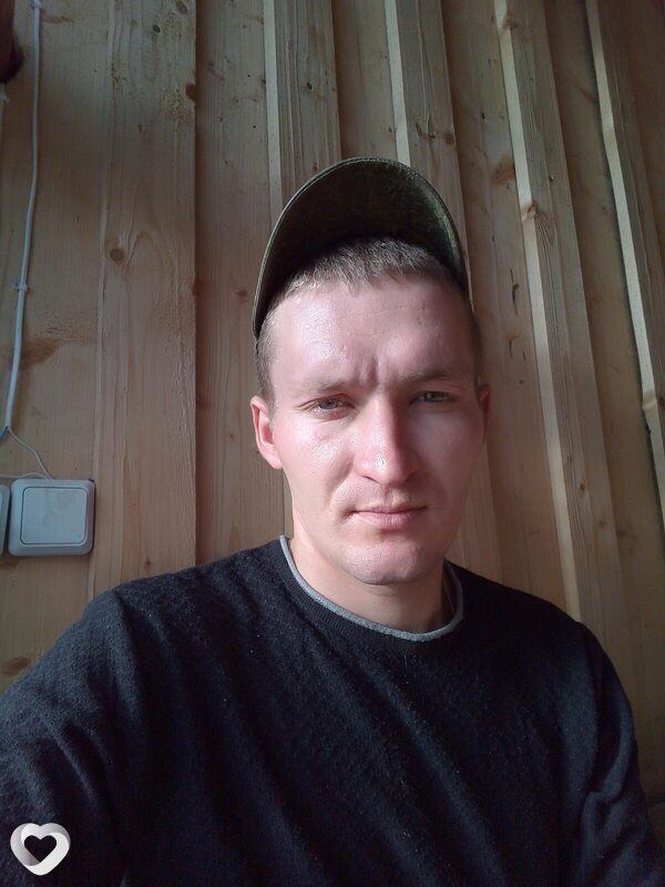 Гена