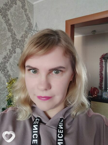 Эльза