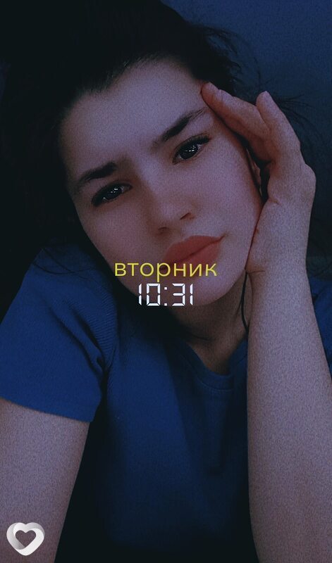 Надя