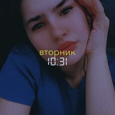 Дарья, 25