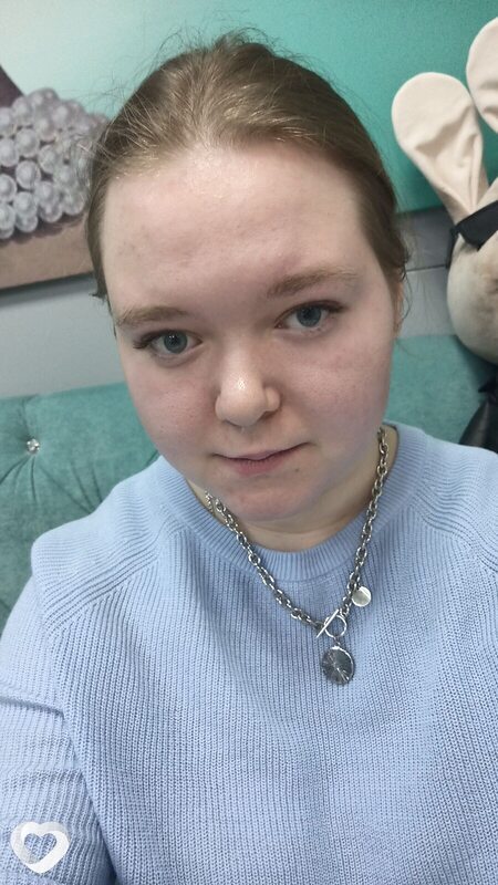 Элина