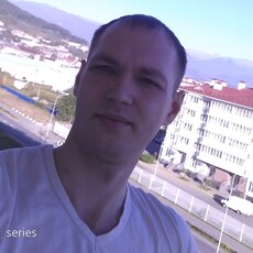 Максим, 33