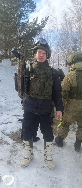Афаня