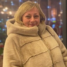 Карина, 48