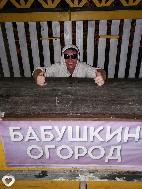 Богдан