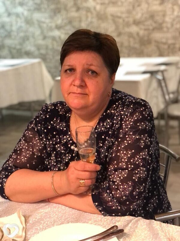 Галя