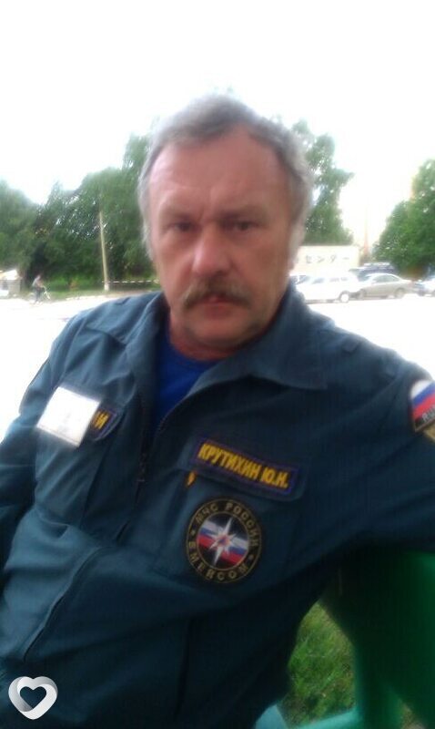 Лев
