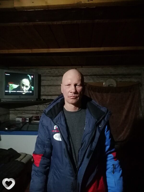 Трофим