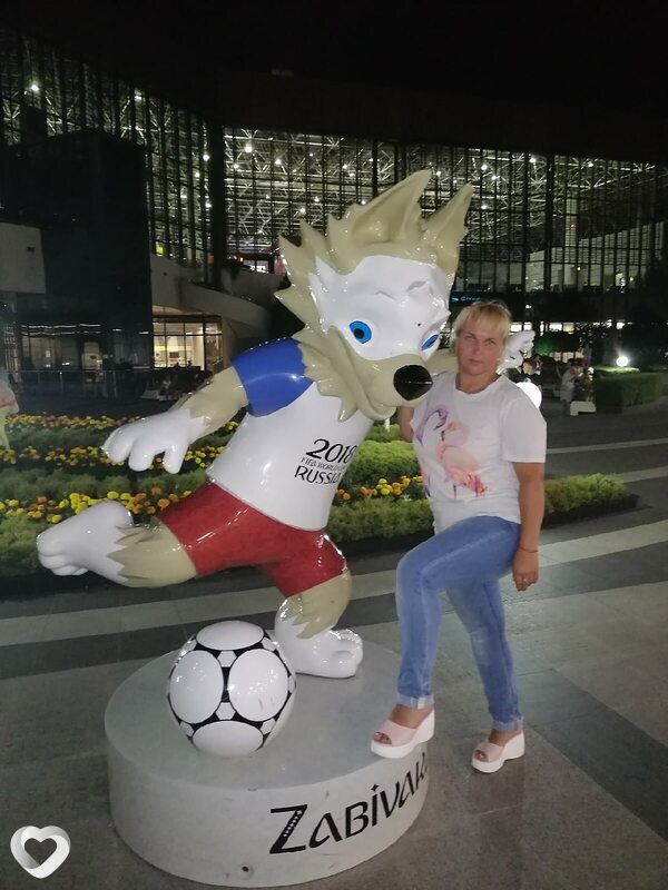 Зоя
