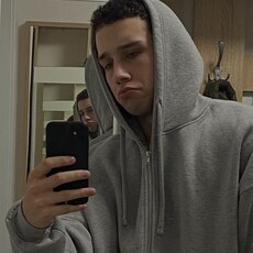 Марик, 21