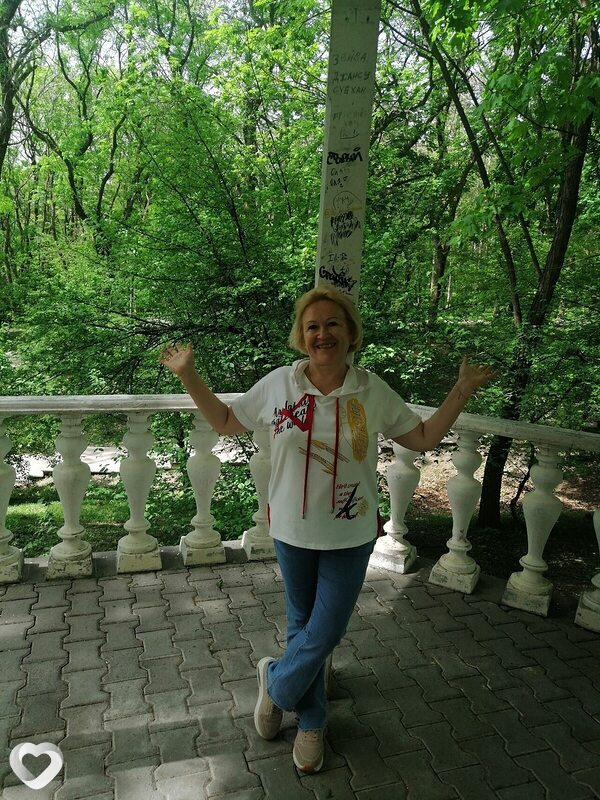 Ульяна
