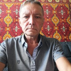 Рома