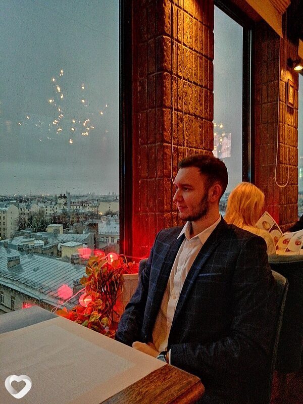 Эдуард