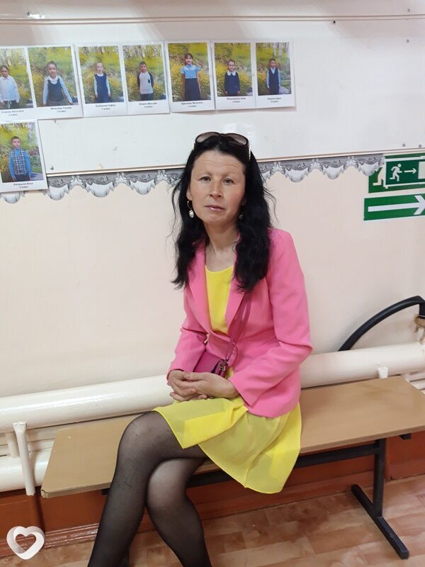 Зина