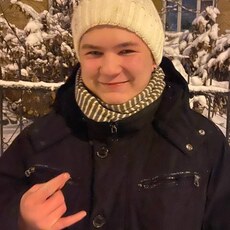 Вадик, 20
