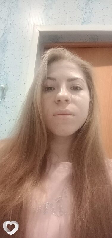 Тома