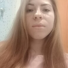 Лара