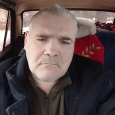 Эрик, 49