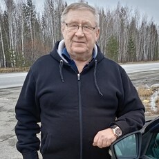 Слава, 67
