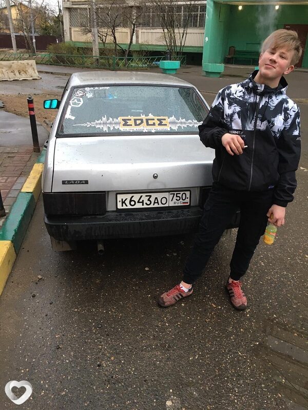 Альбик