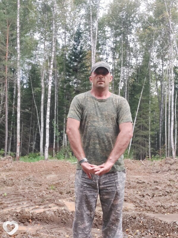 Родион