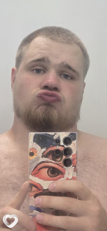 Эдуард